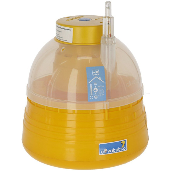 Útungunarvél, Covatutto 7