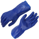 Vinnuvettlingar, Mar Wear, frostþolnir