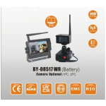 Öryggismyndavél, 7"skjár