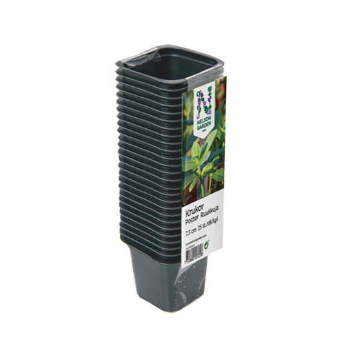 ng5724a.png Pottur, plast, 9x9x10cm, 20stk - Image 1